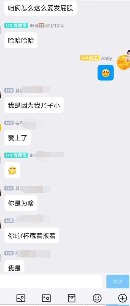 女神节限时福利群，限定三天超值福利，进群免门槛（需发红包给小姐姐），女神抢到红包需发照片 https://t.co/CtLho1FvZG