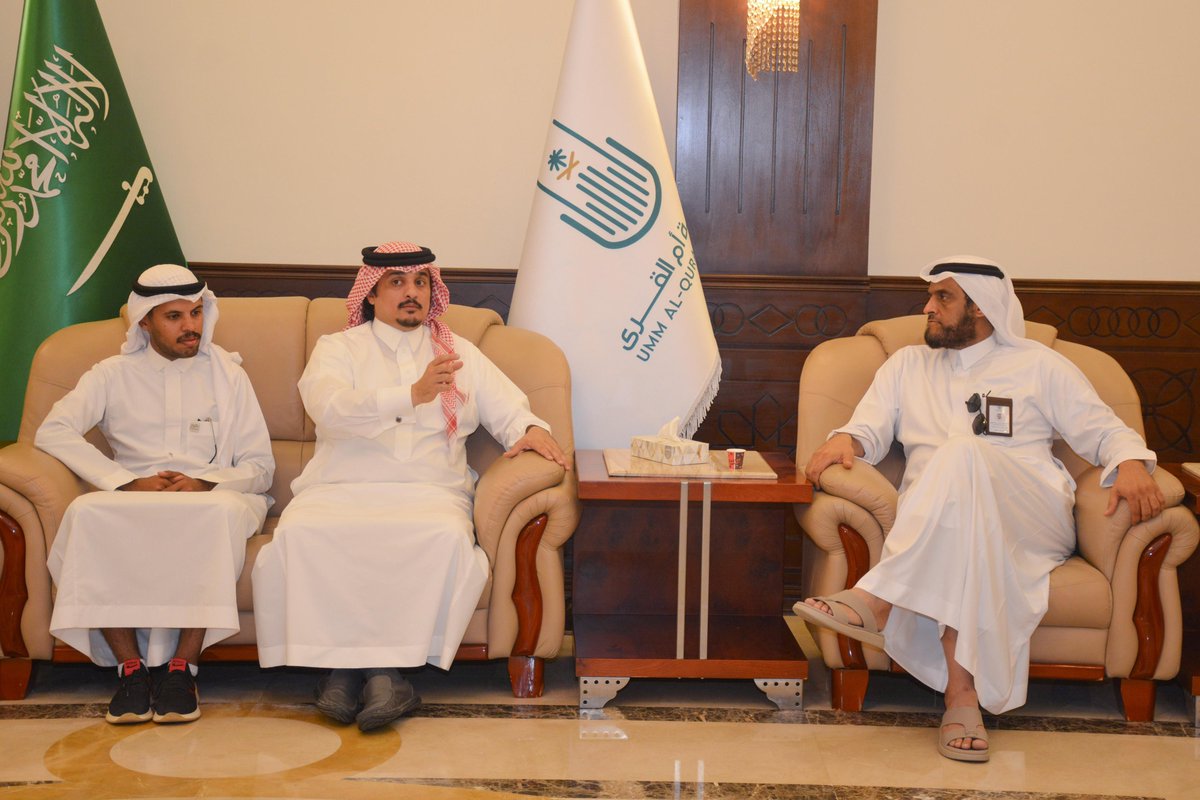 - اخبار #برنامج_المحاسبين_المميزين

تعزيزاً للتعاون المشترك بين الكلية التطبيقية بجامعة ام القرى <a href="/TAC_UQU/">الكلية التطبيقية بجامعة أم القرى</a> وشركة اقرار لخدمات ألأعمال <a href="/EGRAR_SA/">منصة اقرار</a> لتطوير البرامج المهنية المتخصصة في تأهيل الخريجين لسوق العمل والشهادات المهنية الاحترافية ، استقبل سعادة الرئيس التنفيذي للكلية التطبيقية