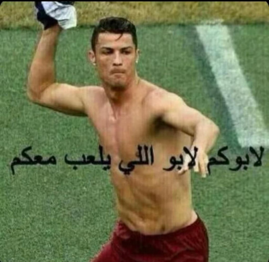 AldfAlrba's tweet photo. سبحان مغير الاحوال .... https://t.co/5OfoROIEUm