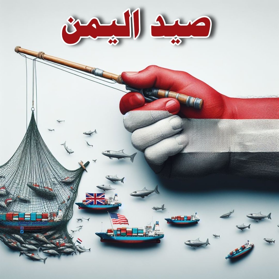هاااااااام 🚩

-للحسابات الصغيرة أقل من5k..
يجب ان لا يبقى حساب يحمل رسالة اقل من 5000 متابع ليصل صوت رسالتك للعالم عبر منصة X

لتقوية ودعم حسابك :
- تابعني لتصلك تغريدات الدعم ..
-تعليق مناسب
-اعادة تغريد
-اعجاب 

🚩سيتابعك اغلب المتفاعلين مع تغريدات الدعم 👍عليك رد المتابعة .