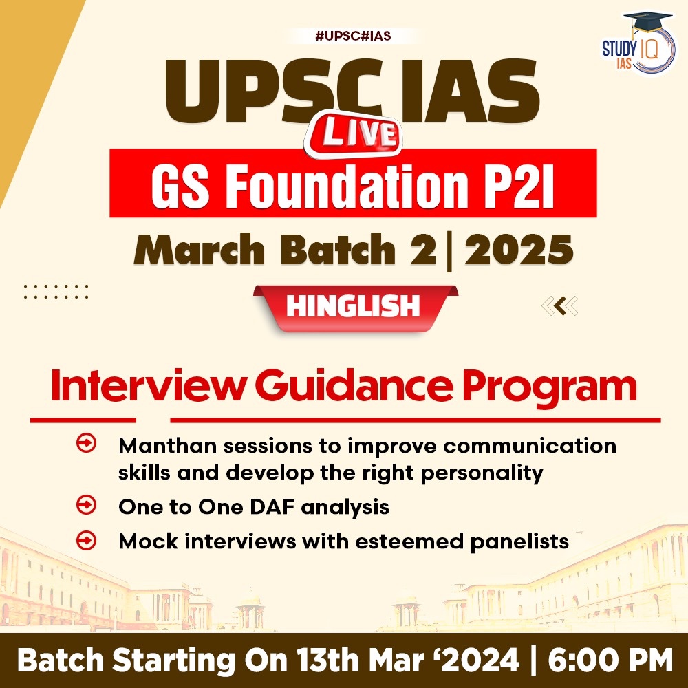 UPSC IAS Live GS Foundation 2025 P2I March Batch 2 Batch Starting on 13th March 2024 HURRY, JOIN NOW - bit.ly/3T4UxIH Our 'UPSC IAS LIVE Prelims to Interview (P2I) Batch' will aid your preparation in completing your Journey to LBSNAA.