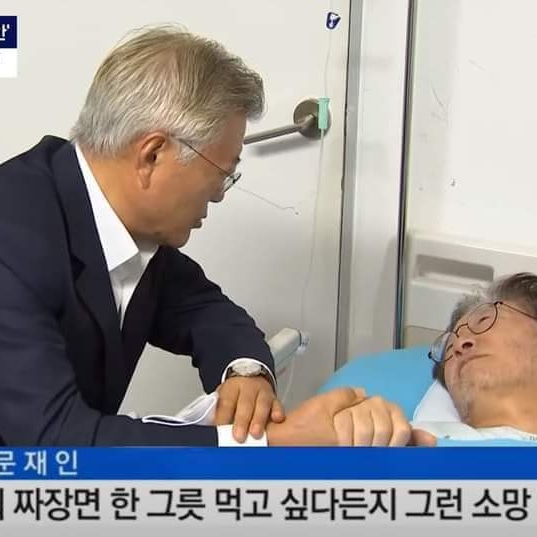 pwkss's tweet photo. https://t.co/Q5qnEnLPSe

국민을 피해자로 만드는 권력폐해 https://t.co/F8WxQFx1eY