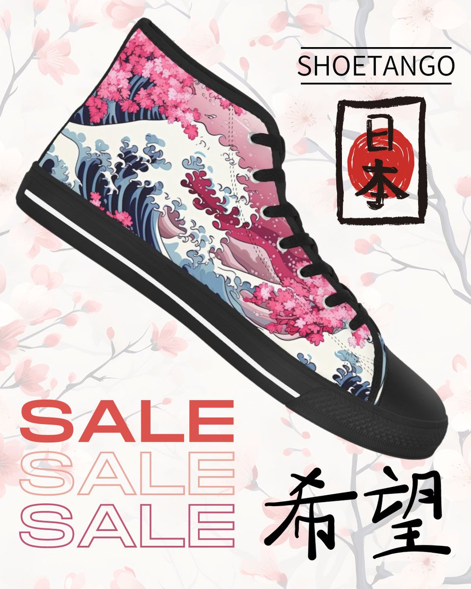 shoetango.com/products/mer-d…. #HighTopSneakers #TheWaveDesign #CherryBlossomStyle #CreativeFootwear #BrightAndUnique #SneakerArt #FashionPromo #Buy1Get1Free #FootwearFashion #LimitedEditionSneakers #UniqueDesign #FashionDeals #TrendyKicks #SneakerSale #MustHaveShoes #FootwearFrenzy