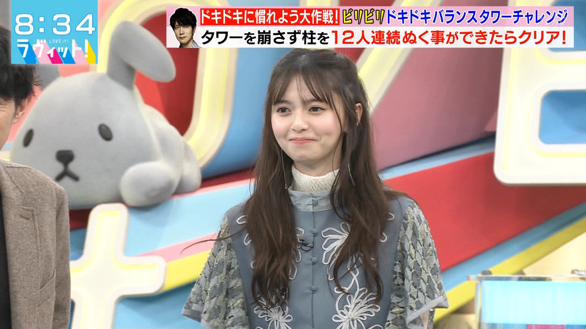 齋藤飛鳥の横顔 on X: 