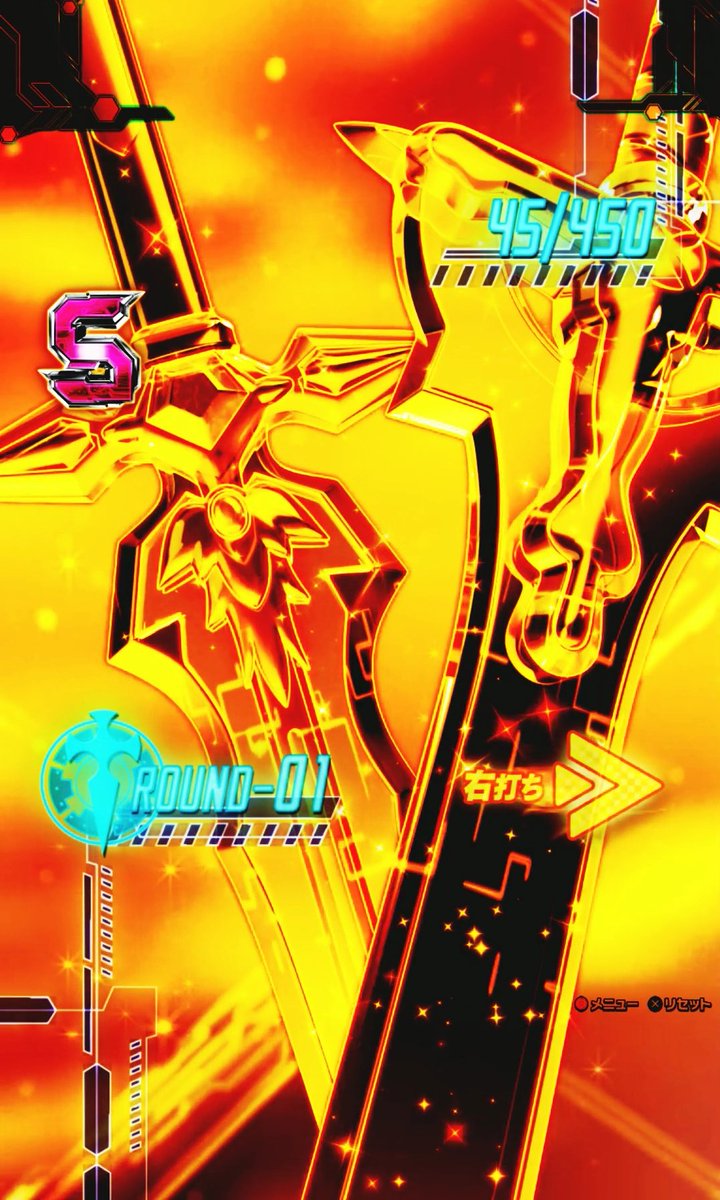 スマートぱちんこソードアート・オンライン (スマパチSAO) on X スマートぱちんこソードアート・オンライン (スマパチSAO) on X