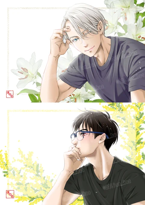 【ミモザ】再掲うちのミモザもだいぶ穂先が黄色くなり始めました。開花が楽しみ(今朝は雪かぶって重そうにしだれてますが…)桜の季節ももうすぐですね(気が付けばひらぶー期間が終わっていました) 