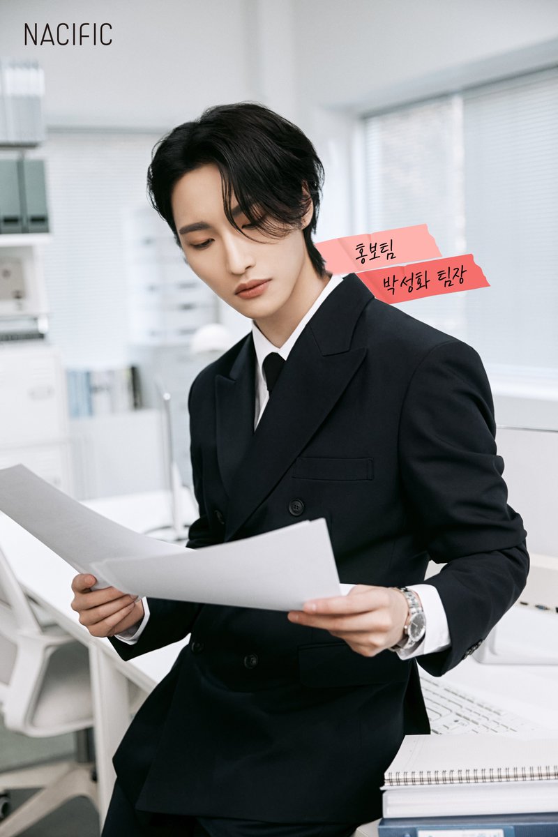 KrNacific's tweet photo. 𝙉𝘼𝘾𝙄𝙁𝙄𝘾 𝙓 𝘼𝙏𝙀𝙀𝙕

𝐖𝐞𝐥𝐜𝐨𝐦𝐞 𝐭𝐨 𝐍𝐀𝐂𝐈𝐅𝐈𝐂 𝐎𝐅𝐅𝐈𝐂𝐄!

홍보팀 │ 박성화 팀장

꼼꼼하고 섬세한 커뮤니케이션으로
브랜드를 빛나게 하는 마케팅의 별

#네시픽 #에이티즈 #성화
#nacific #ATEEZ #SEONGHWA https://t.co/2c2xbSt0Ol