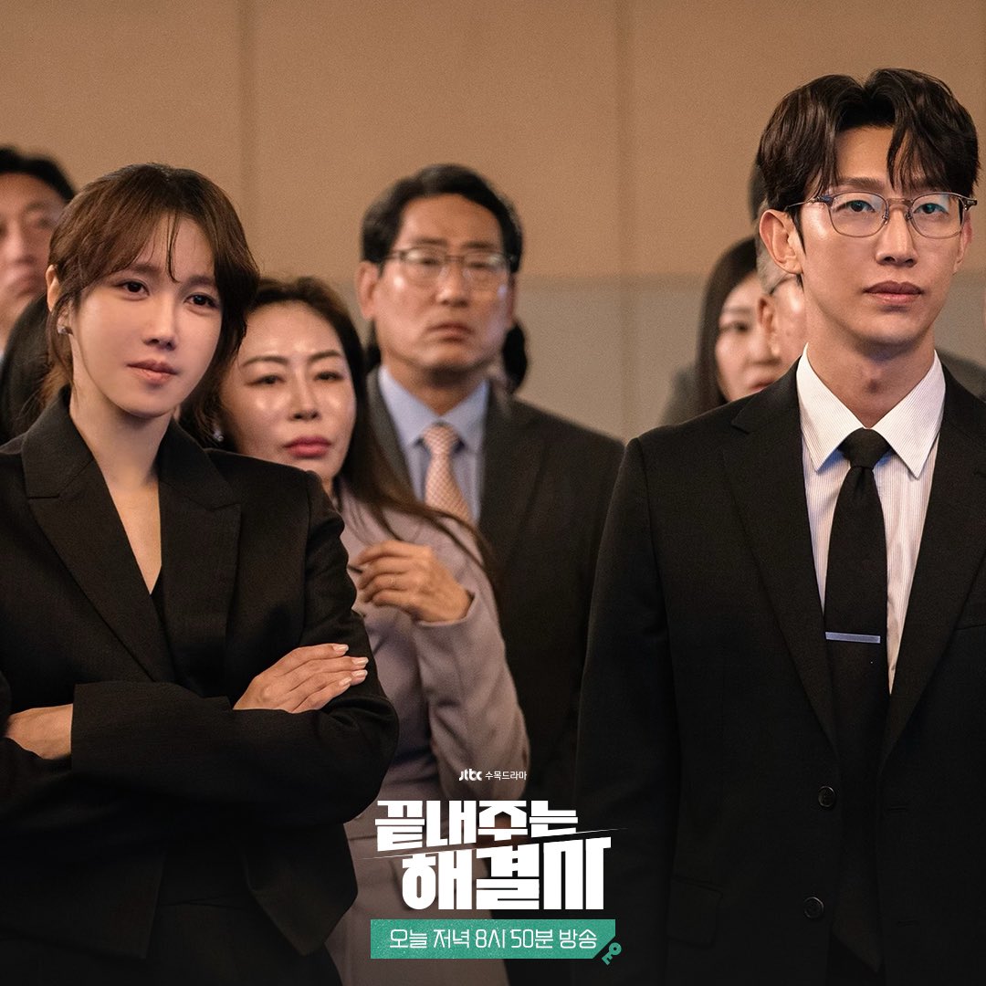 ejiah_arch's tweet photo. Eps 11 HD Still cuts 🤍.
.
.
#이지아 #leejiah #QueenofDivorce #KimSaRa #KangKiYoung https://t.co/cHro5MecKB