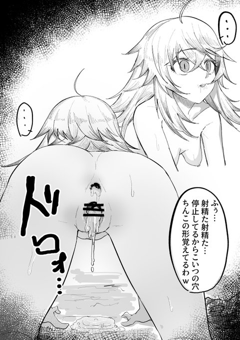 漫画の描き方わかりません 