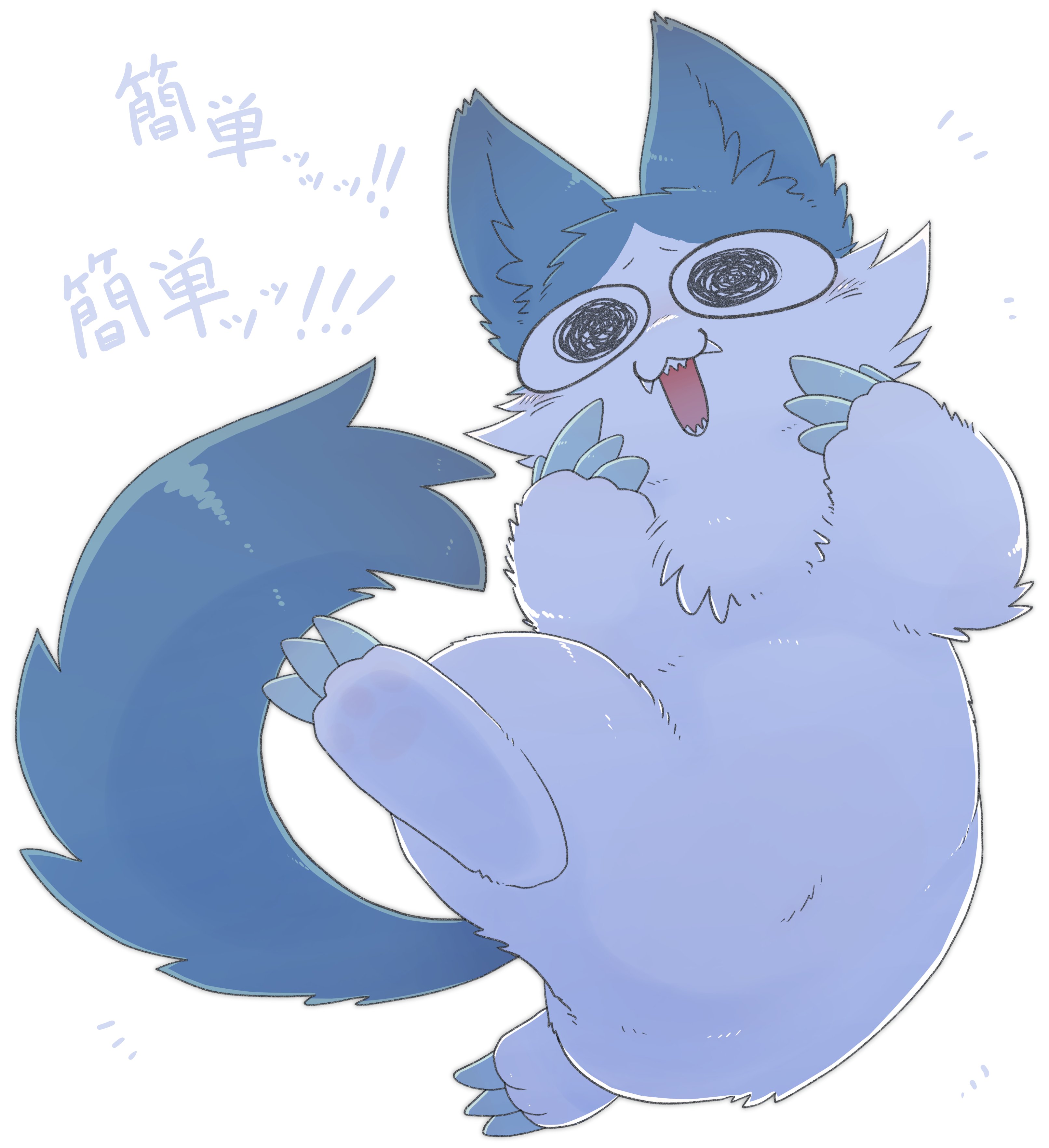 ミズ - Mizu (@__mizu__) / X