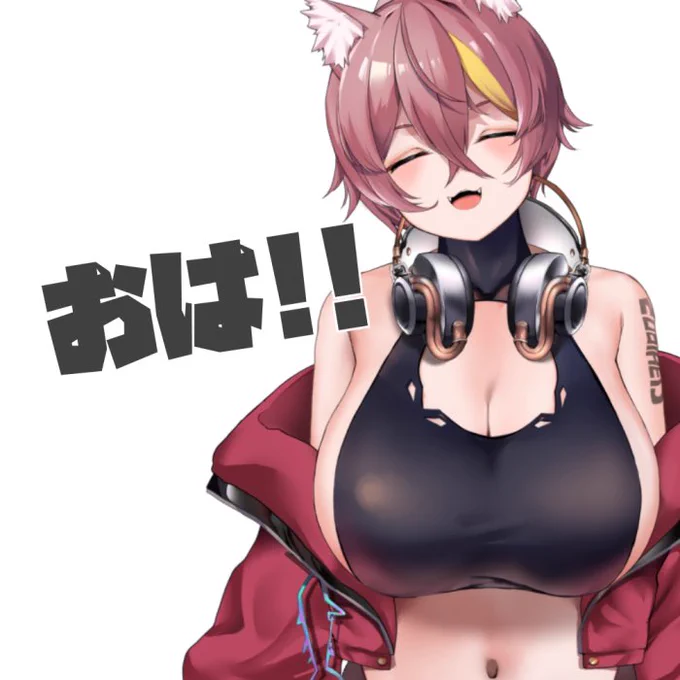 珍しくお外仕事!!よりによって雪の日に(=ω=;)…おはすな!!無事に帰りたい…パーツ分け終わったから早くlive2d作業やりたい〜今日もよろすな!#おはようVtuber 