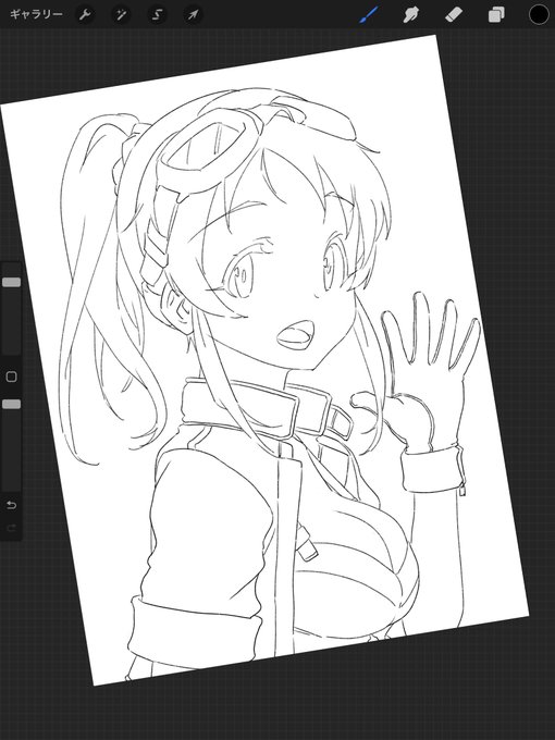 やっと線が引けた。遅すぎる。 