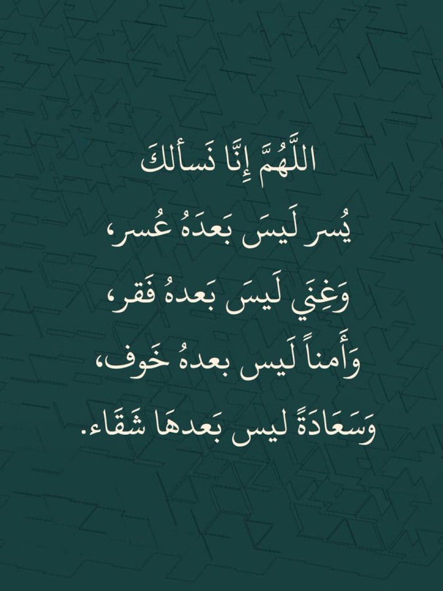 #يوم_Iلجمعه
