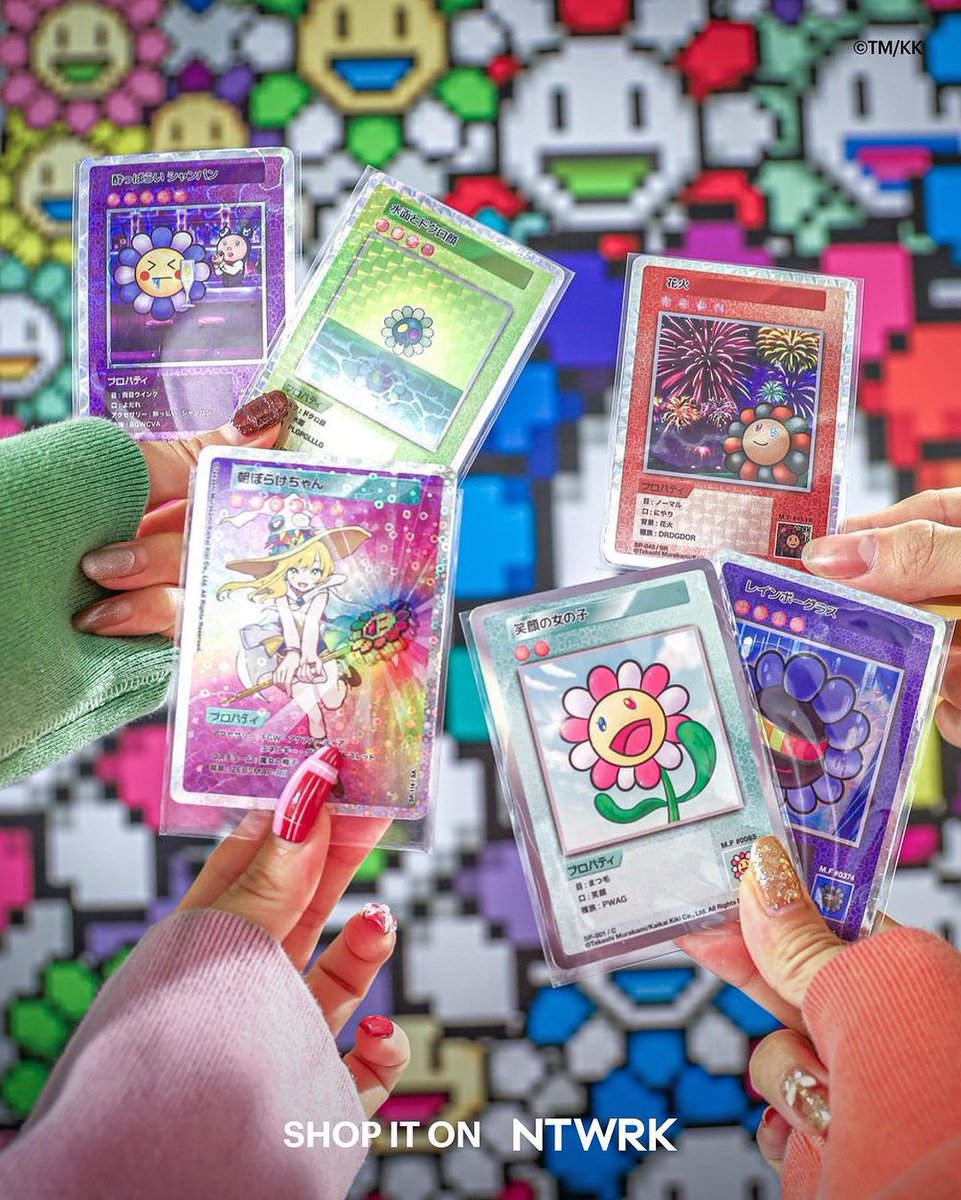 20パック　未開封 flowers 限定プロモ NFT 108