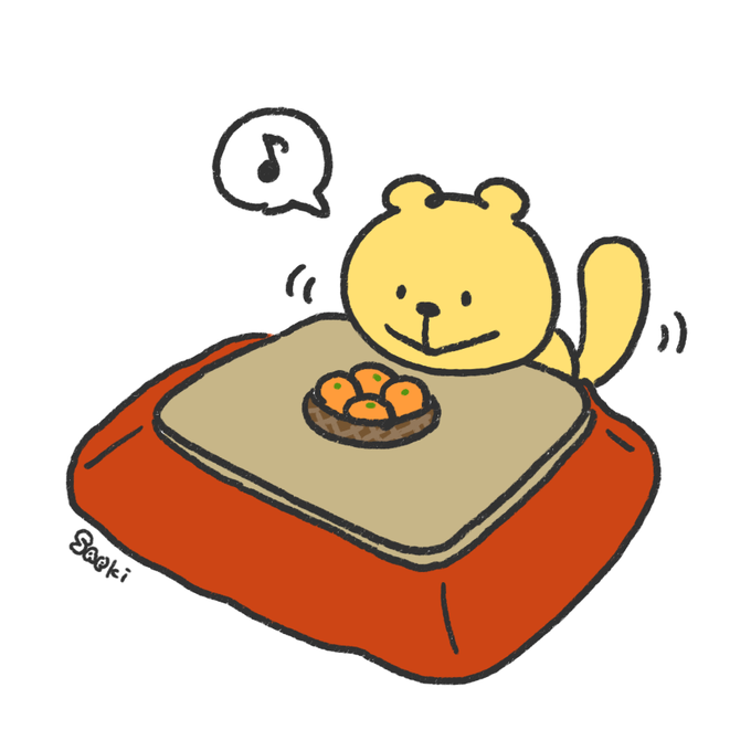 「食べ物 こたつ」のTwitter画像/イラスト(新着)