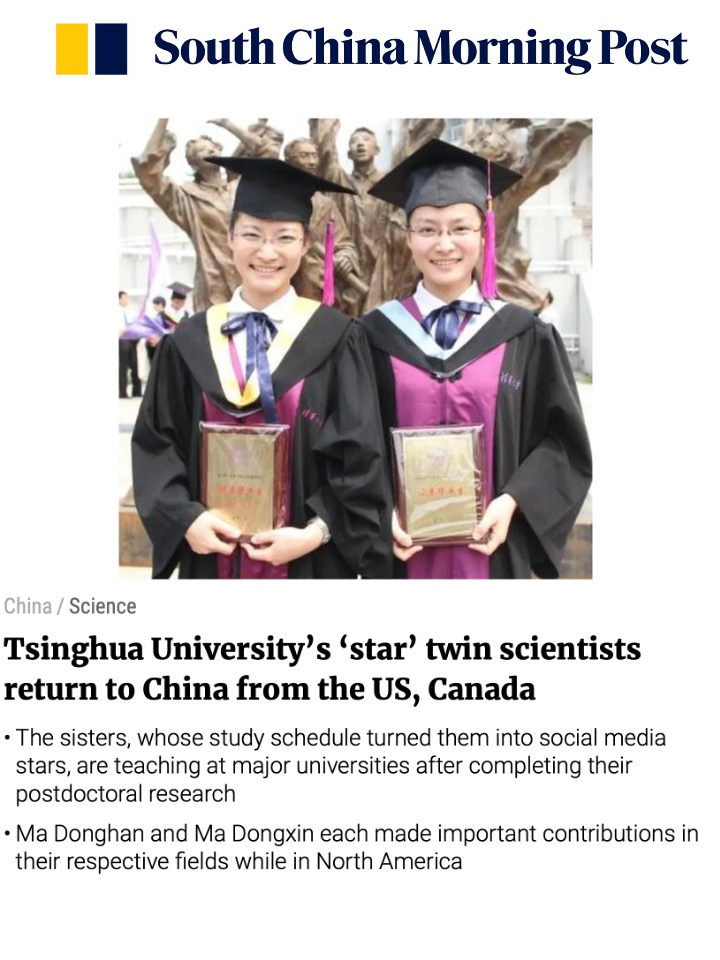 Great @SCMPNews article on Prof. Dongxin Ma, now faculty @Tsinghua_Uni. She led an amazing post-doctoral stay @UofT @UofT_CPE @uoft_intl where in @Nature she set a new record for #perovskite #LEDs bit.ly/3v7WZpS bit.ly/4c36iIp bit.ly/3ItUP7c