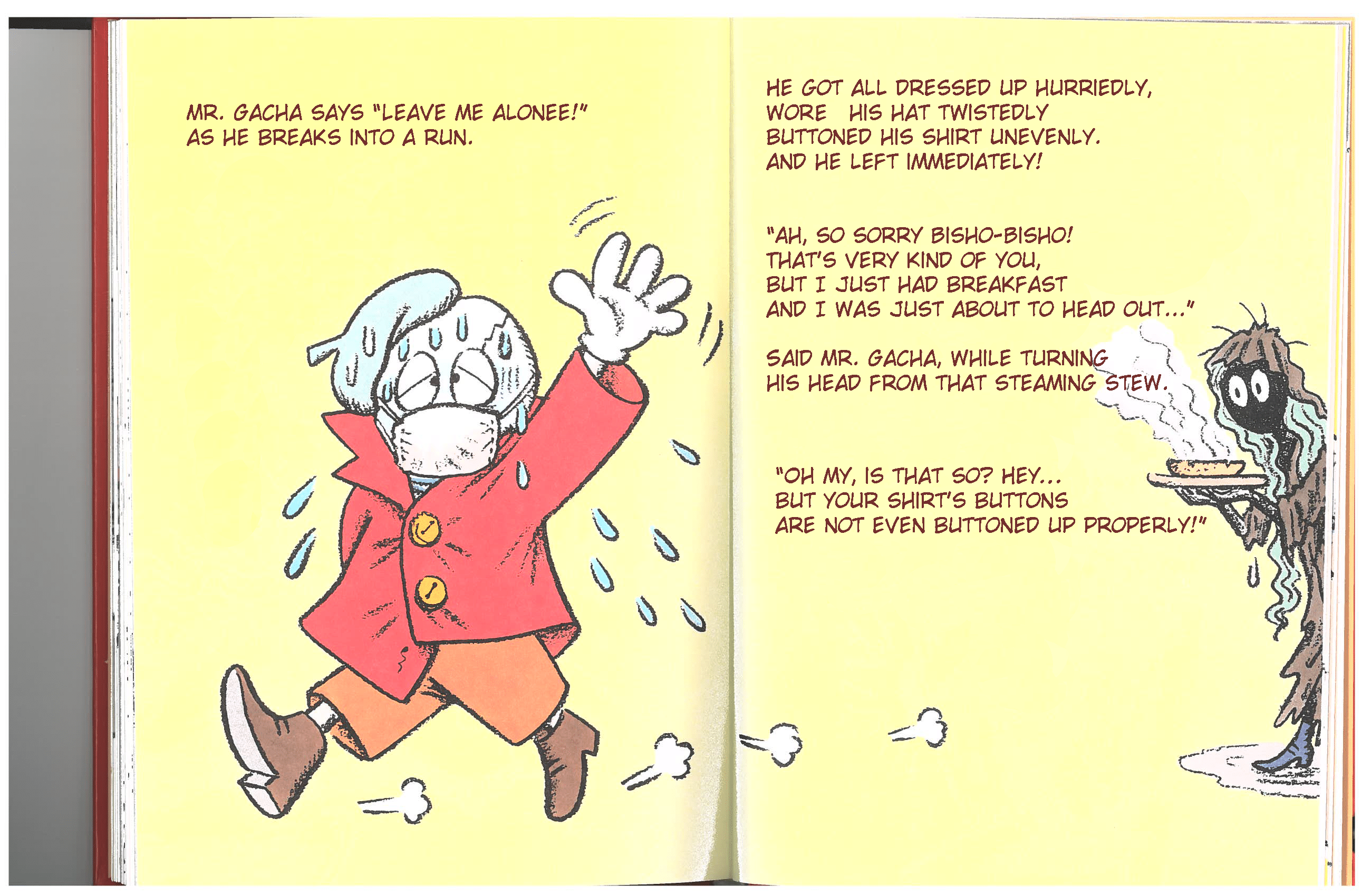 マンガApple物語 世界を変えた創造者たち Prismadoll on X: 