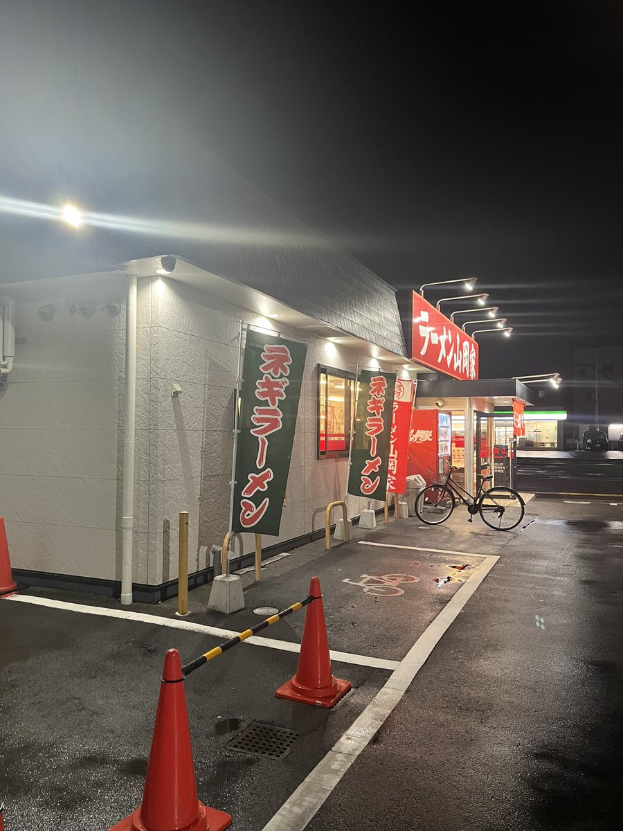 bei0212's tweet photo. 朝ラー！ダイエットてなーに？
大満足でした笑 https://t.co/H5If6THEfp