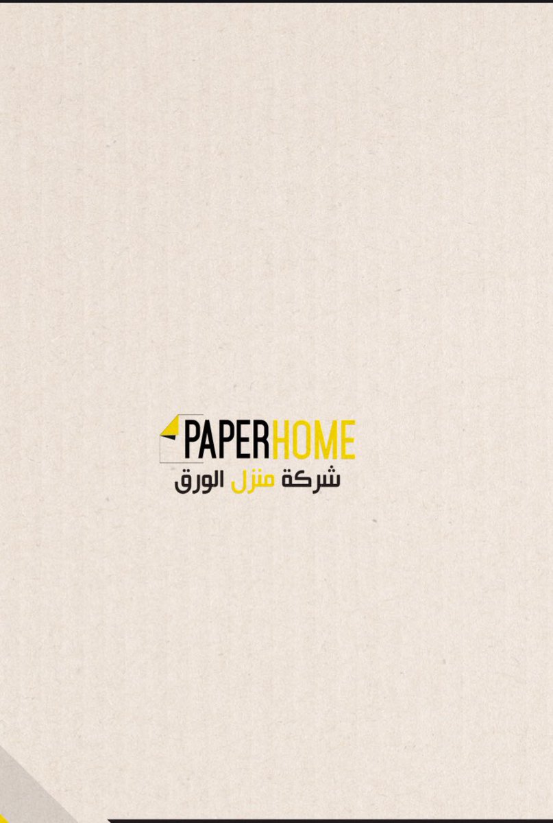 ARDAGH PACKAGING FINANCE PUBLIC LIMITED COMPANY