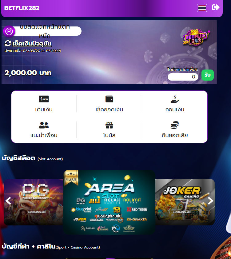 dissolx's tweet photo. สุ่มเเจกเคดิตฟรี 2000  กติกา เเคปภาพนี้ส่ง ให้เเอดมิน เท่านั้น
ส่งที่นี่นะคะ https://t.co/DC60nclrBu
#เครดิตฟรีล่าสุด #เครดิตฟรีไม่ต้องฝาก 
#แจกจริง #เครดิตฟรีไม่ต้องฝาก #เครดิตฟรี50 https://t.co/PovGeaKs0p