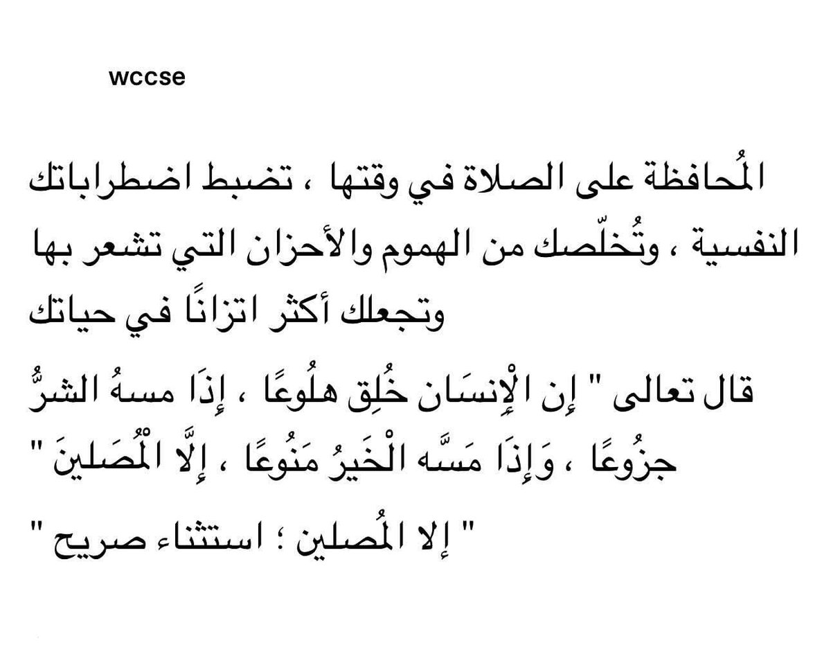 Pii3i_ tweet picture