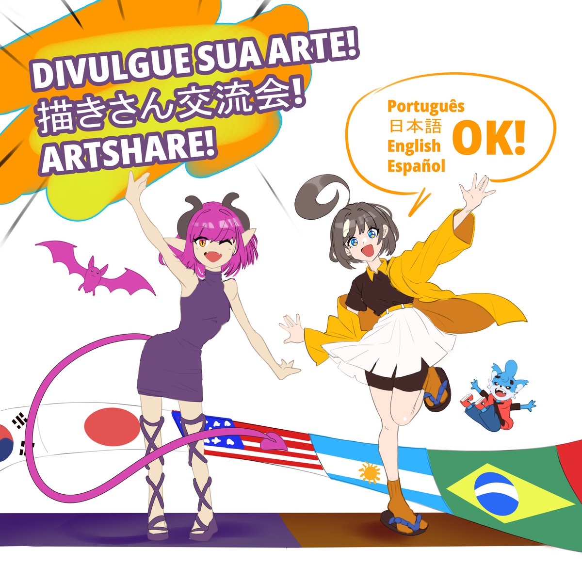 falaedesenha's tweet image. &amp;gt;&amp;gt; DIVULGUE SUA ARTE (GLOBAL) &amp;lt;&amp;lt;
グローバルに描きさんの交流会！！*日本語版はリプレイに

*Em parceria com o ilustrador japonês, o senhor @aozaki10

POSTA
REPOSTA
DA RT EM SI MESMO

MOSTRA TUA ARTE PRO MUNDO TODO E É ISSO AI✨

#絵描きさん交流会 #拡散RT希望 #artshare #artmoots