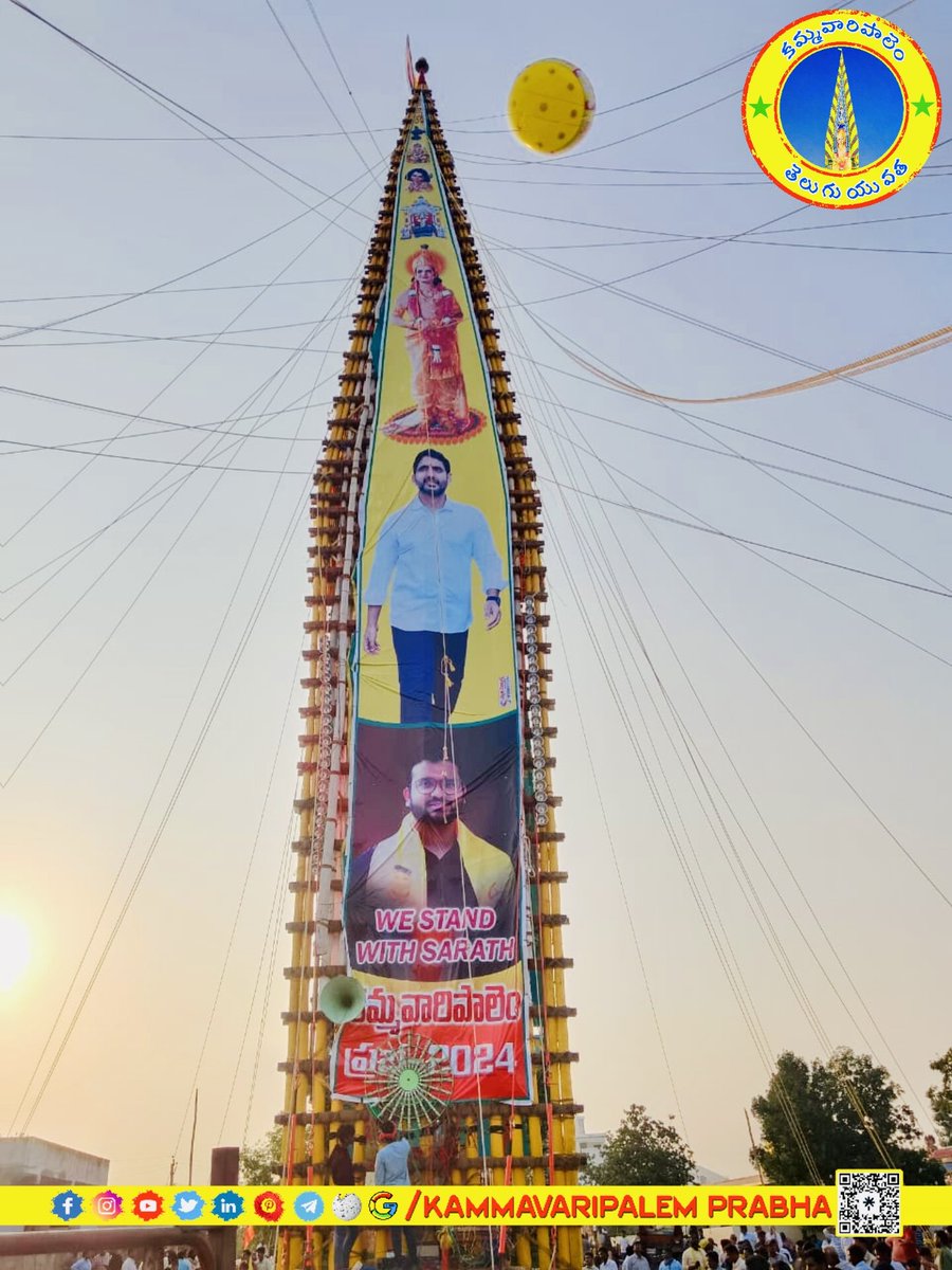 kvp_prabha's tweet photo. మహాశివరాత్రి శుభాకాంక్షలు...!! 
#kammavaripalem_prabha #Kammavaripalem_Prabha #Kammavaripalem_Telugu_Yuvatha #prabhaofmasses https://t.co/kjB2jAiC7V