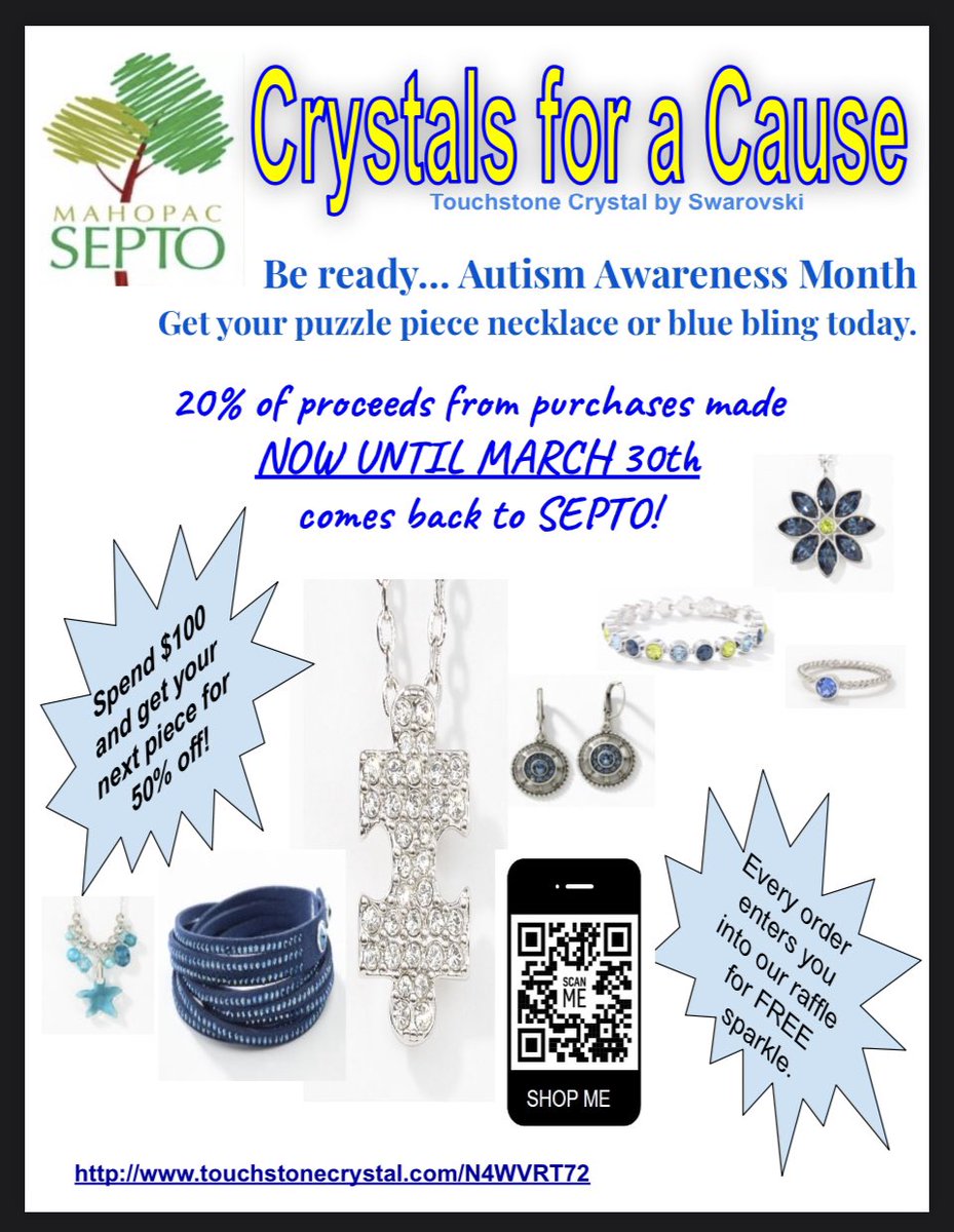 A great fundraiser for an amazing group.  Helps to fund student scholarships, awards, teacher grants, speakers and so much more.