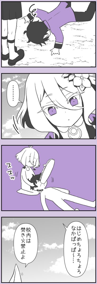 プリコネまんが167
プリコネ学園その2
描いてたらバゲットサンド食べたくて仕方なかった😇
#プリコネR 
