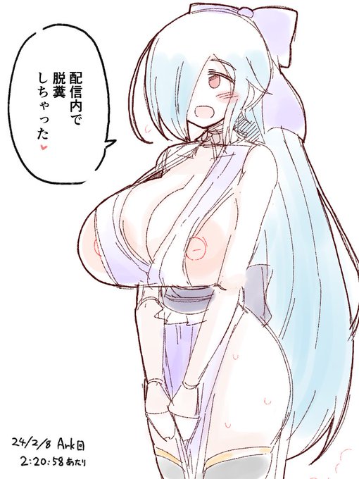 言わないでしょそんな事ッ
・・・言っとる 