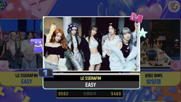 LESSERAFIM_FR's tweet photo. ( 🏆 ) VICTOIRE – 07.03.24
Félicitations aux filles < EASY > a remporté sa sixième victoire au Music Core ! Félicitations à nos fimmies et FEARNOT ! 🥇🏆🎊
#EASY6thWin
#LE_SSERAFIM24thWin
#LESSERAFIM24thWin https://t.co/f7cXjHv0R3