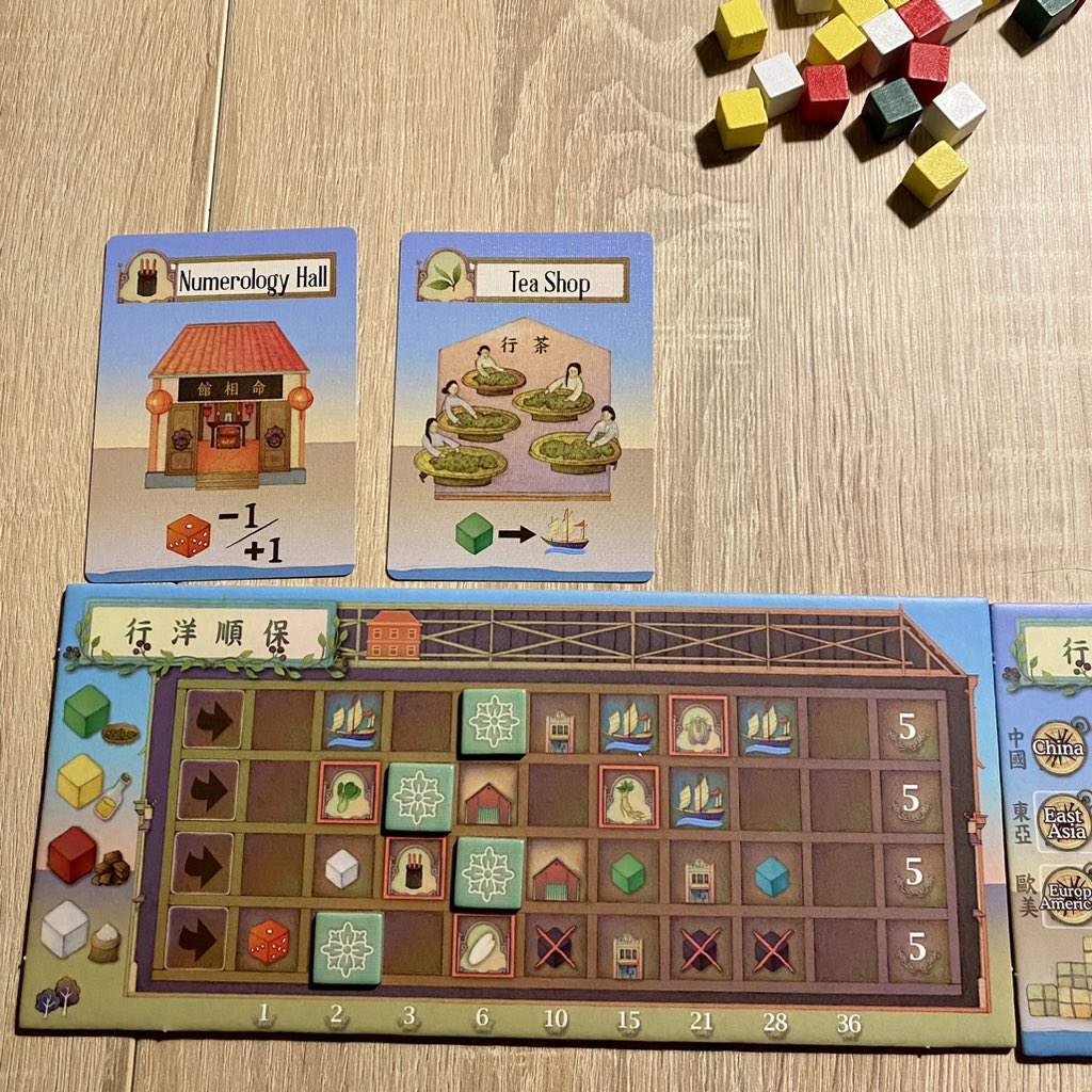 Preysslo tweet media