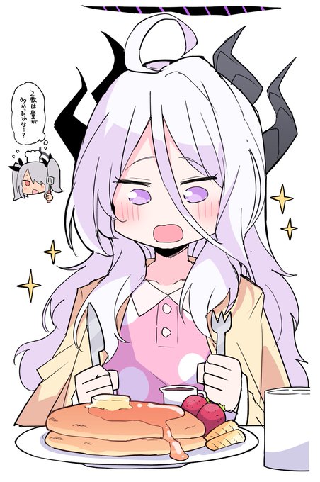 突撃!ヒナ委員長のあさごはん!(イオリ担当) 