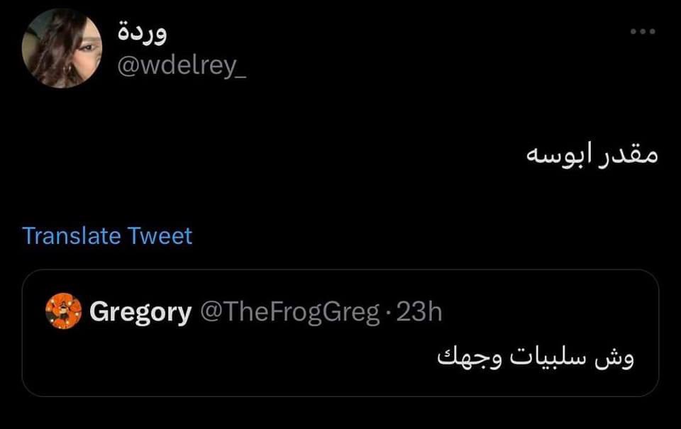 arabmemesss's tweet image. حرفيا