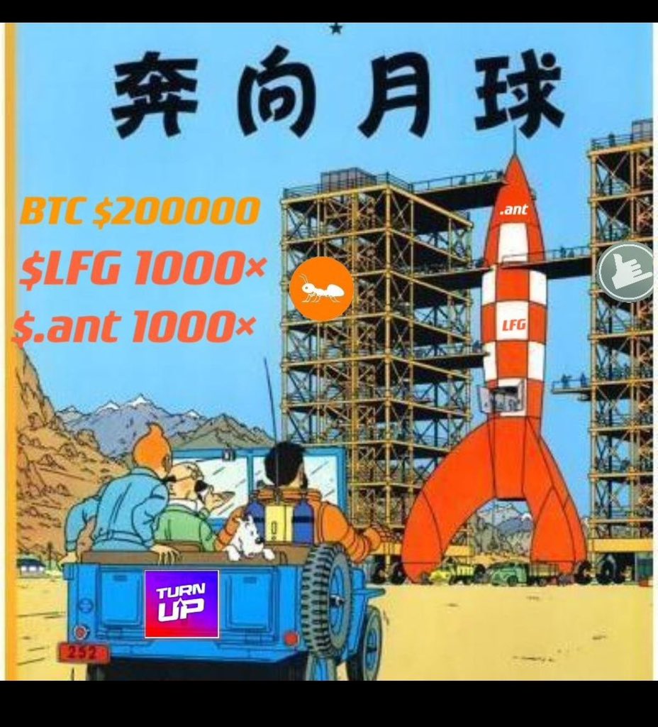 Value airdrop🚀
1: join by : turnup.so/@gaochao754867…
Register your account
2. On Twitter
And with the tag of $lfg 💰, according to the number of views, replies likes and retree, you can get up points in the game.
<a href="/GoTurnUp/">Official TURNUP Account Migrated To: @TURNUPDOTXYZ</a>
$LFG 🚀🚀🚀