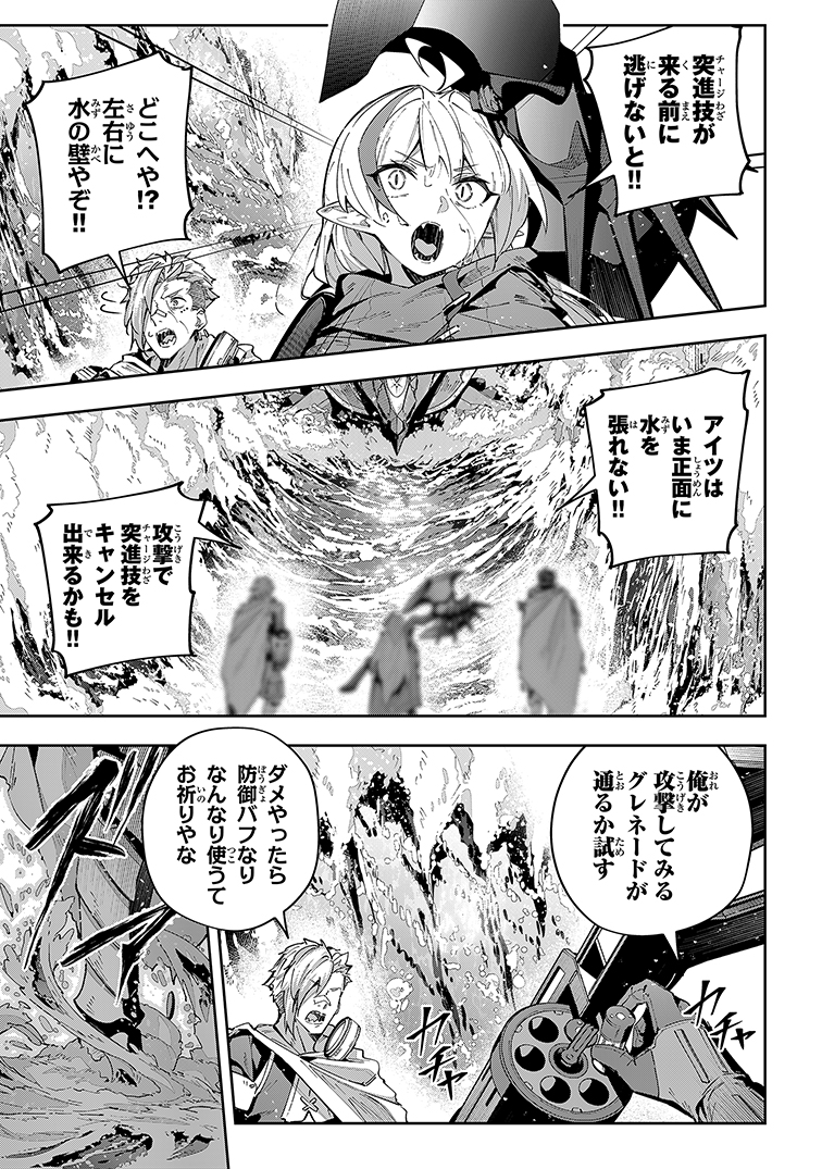 (5/9) 