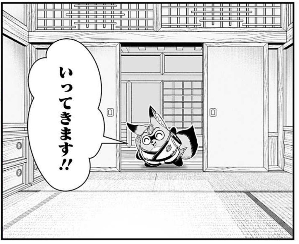 最近、1週間が早い😲
あっというまに週末ですね♪

今週ラストのお仕事も楽しみますかぁ😙

おはようございます🐰☀️

今日も1日٩( 'ω' )وﾗﾋﾞ