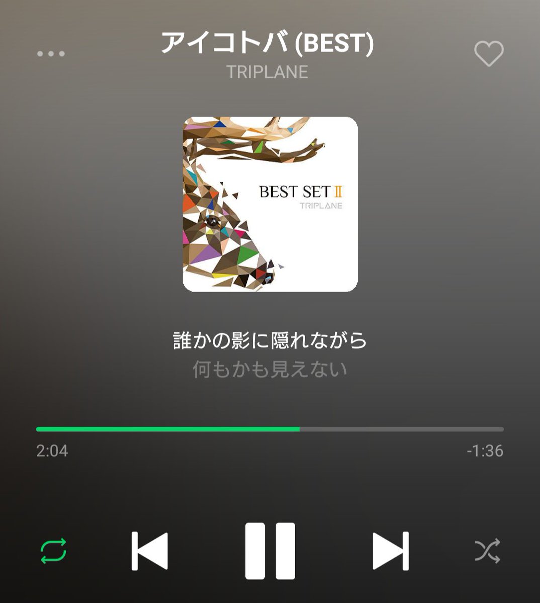 jellyfish1969's tweet image. ここからのパートで やっと
ベースの違いが分かるようになったけど……
#アイコトバ
#BESTSET
#TRIPLANE