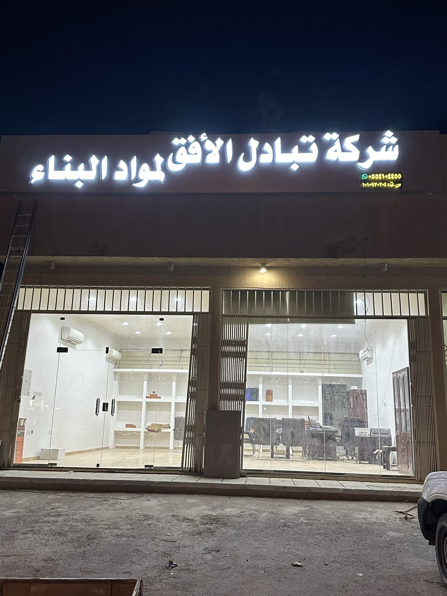 مهند عبدالكريم خليل tweet media