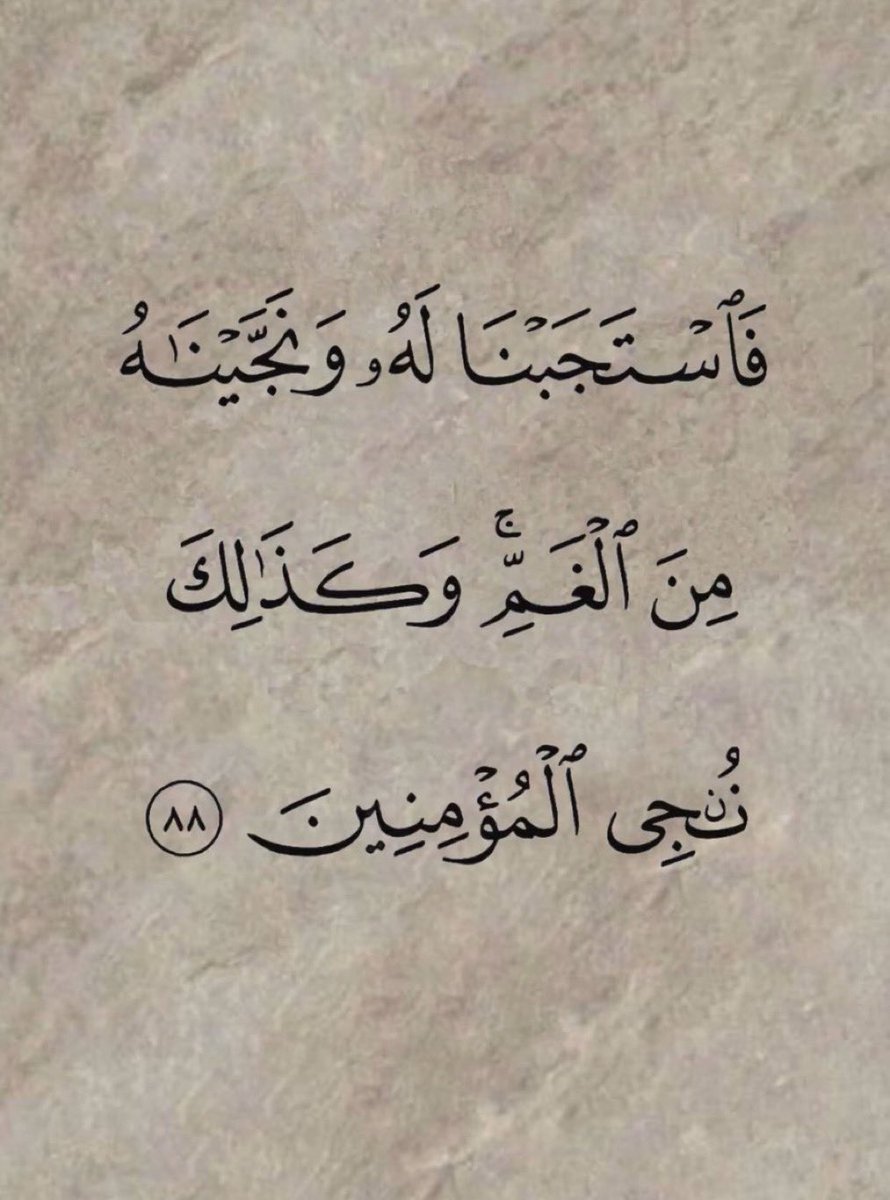 Dr. Zaid Alsalman (@zaidalsalman6) on Twitter photo 