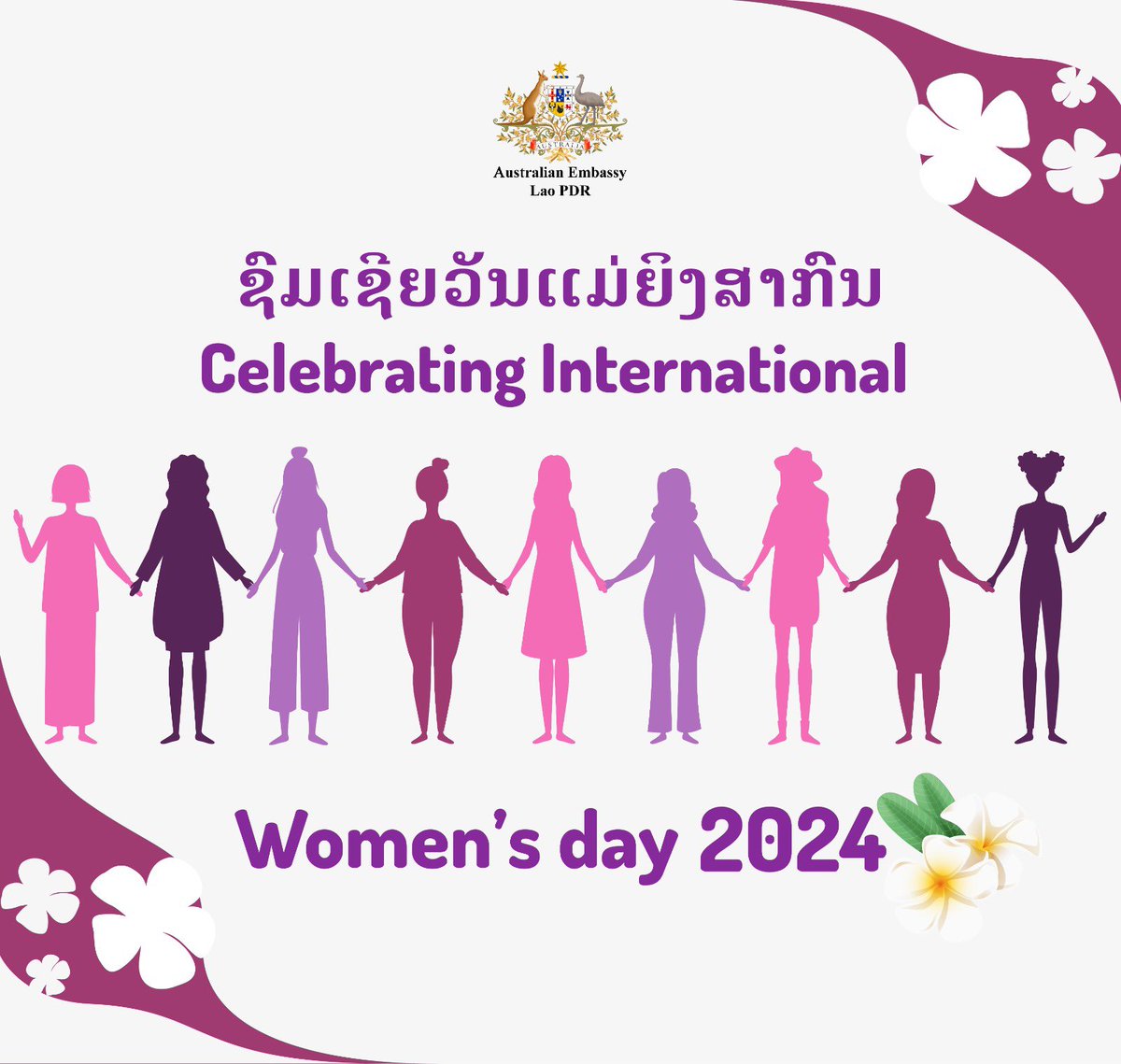 This #IWD2024 we reflect on why we should invest in women. Through #ASEANACT 🇦🇺 is investing in women to prevent & improve responses to #HumanTrafficking in the #ASEAN region & beyond