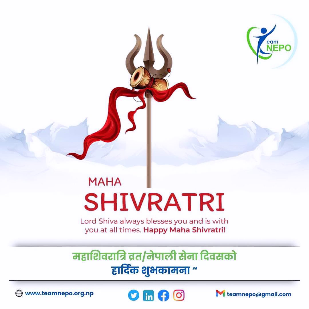 TeamNEPO's tweet photo. May the divine glory remind us of our capabilities and may all of us be surrounded with his eternal love and strength.

महाशिवरात्रीको पावन अवसरमा सम्पूर्णमा हार्दिक मंगलमय शुभकामना व्यक्त गर्दछौँ ।

#TeamNEPO #MahaShivaratri2024 https://t.co/VeliYsctbP
