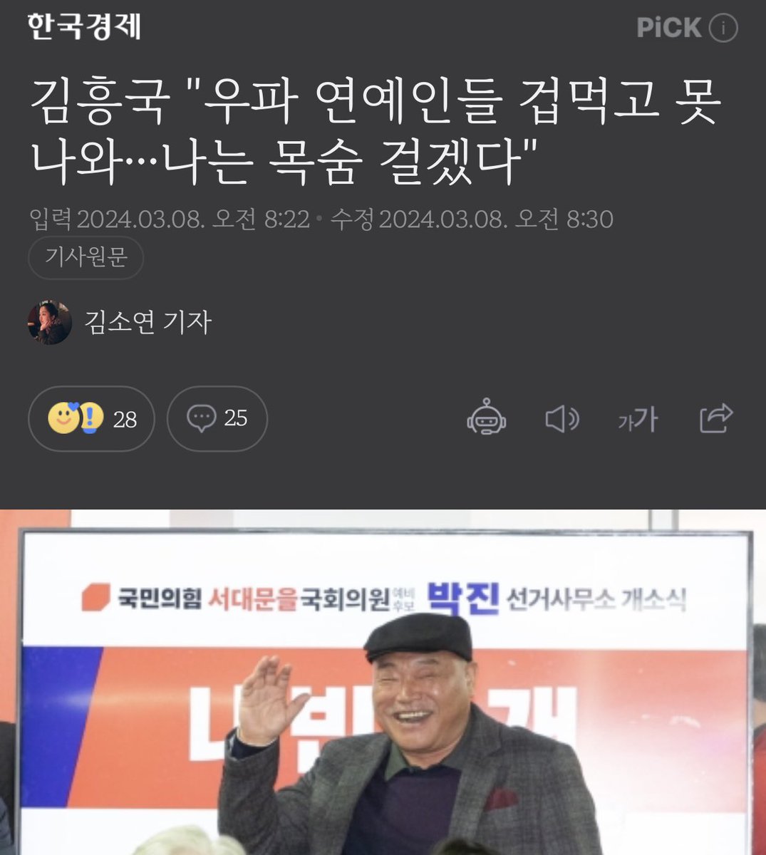 빌레로이앤🎗️🌺 tweet media