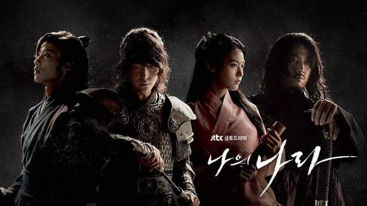 #yangsejong 
 أفضل مسلسل: #duel 
أفضل أداء : #duel 
أسوأ مسلسل :#doona 
مسلسل مميز : #mycountry