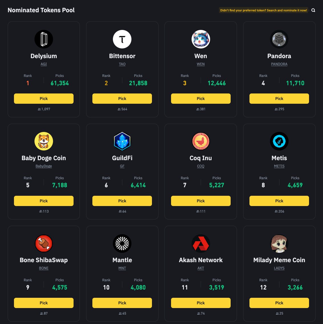 仮想通貨 #ビットコイン #ブロックチェーン #DApps #草コイン