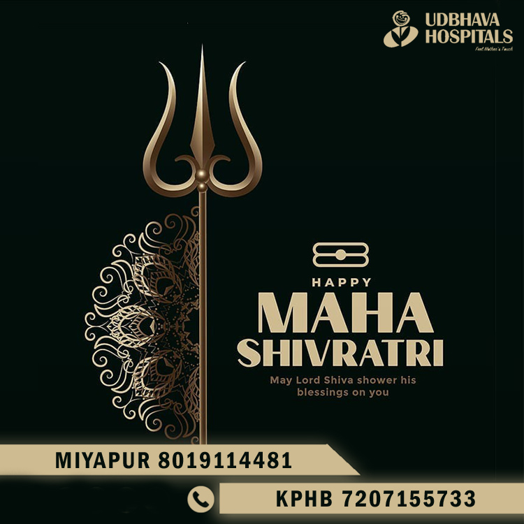 UdbhavaH's tweet photo. ॐ May Lord Shiva vanish all your Troubles and fill your Life with happiness and tranquillity ॐ
#happymahashivratri 
#mahashivarathri2024
#udbhavahospitals
#hospitals 
#Miyapur
#kphbcolony
#medical
Any Emergency Contact 080191 14481 https://t.co/MfuAUnhXPe