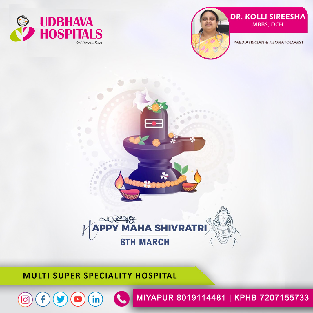 UdbhavaH's tweet photo. ॐ May Lord Shiva vanish all your Troubles and fill your Life with happiness and tranquillity ॐ
#happymahashivratri 
#mahashivarathri2024
#udbhavahospitals
#hospitals 
#Miyapur
#kphbcolony
#medical
Any Emergency Contact 080191 14481 https://t.co/MfuAUnhXPe