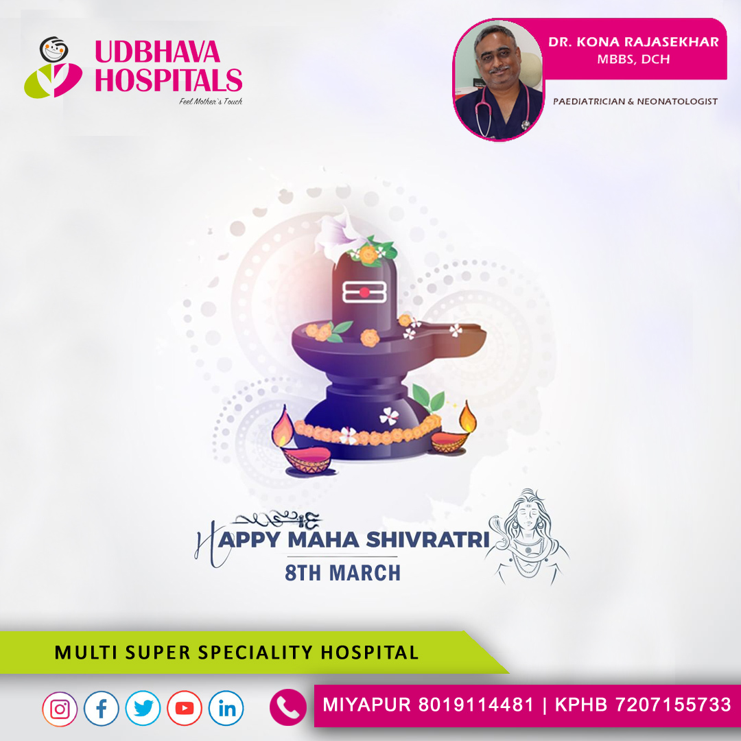 UdbhavaH's tweet photo. ॐ May Lord Shiva vanish all your Troubles and fill your Life with happiness and tranquillity ॐ
#happymahashivratri 
#mahashivarathri2024
#udbhavahospitals
#hospitals 
#Miyapur
#kphbcolony
#medical
Any Emergency Contact 080191 14481 https://t.co/MfuAUnhXPe