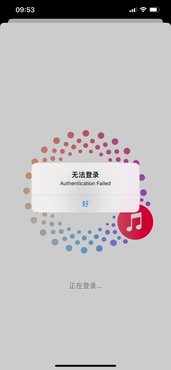 三無賬號 tweet media