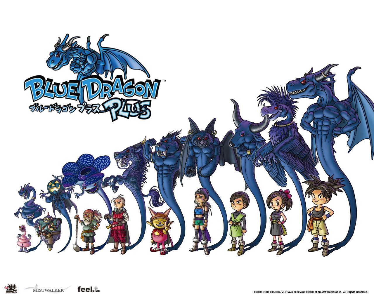 ブルードラゴン原案イラスト集鳥山明Blue dragon